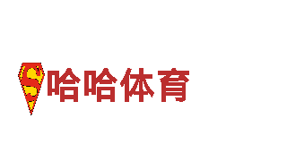 探索易倍体育骗局揭秘，畅游观光胜地